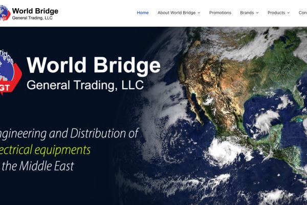 پرتال شرکت World Bridge امارات